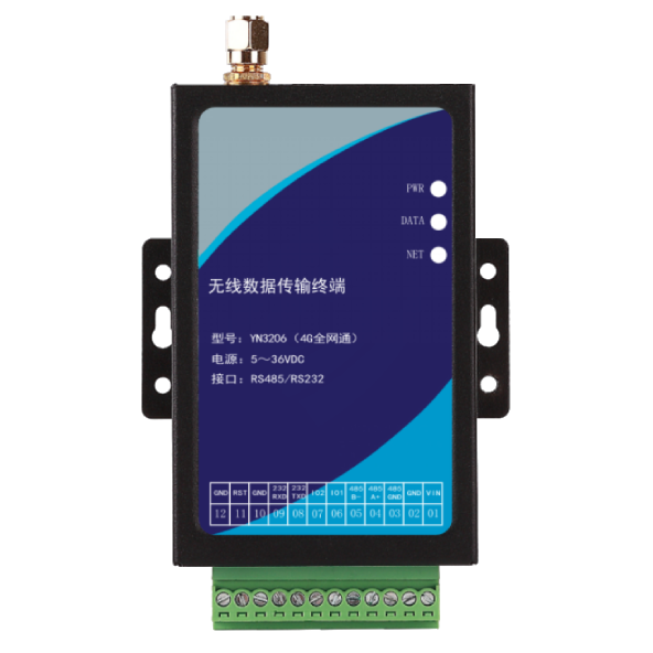 YN-3206工业级无线数据传输终端