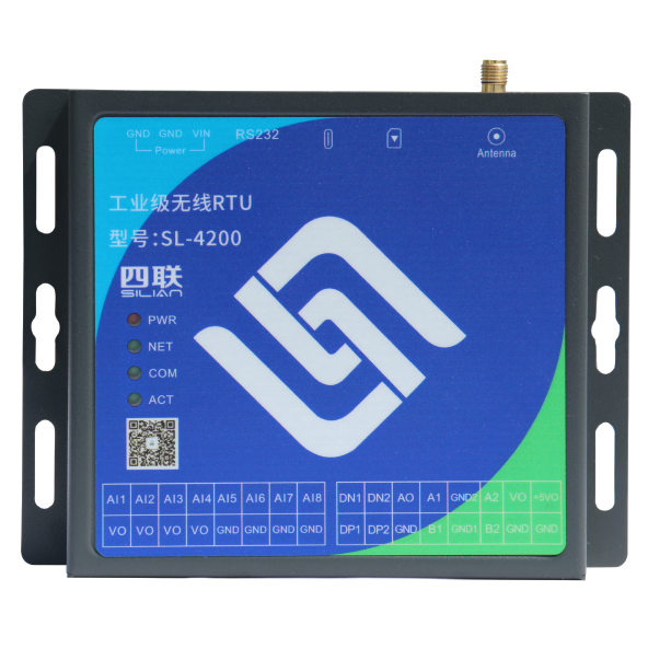 SL-4200工业级无线远程测控终端