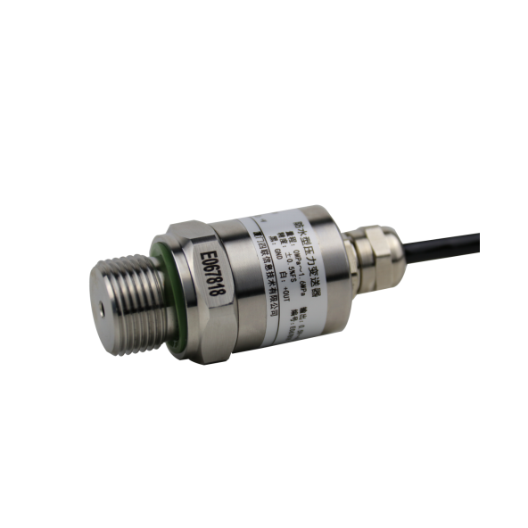 SL-YL01压力变送器